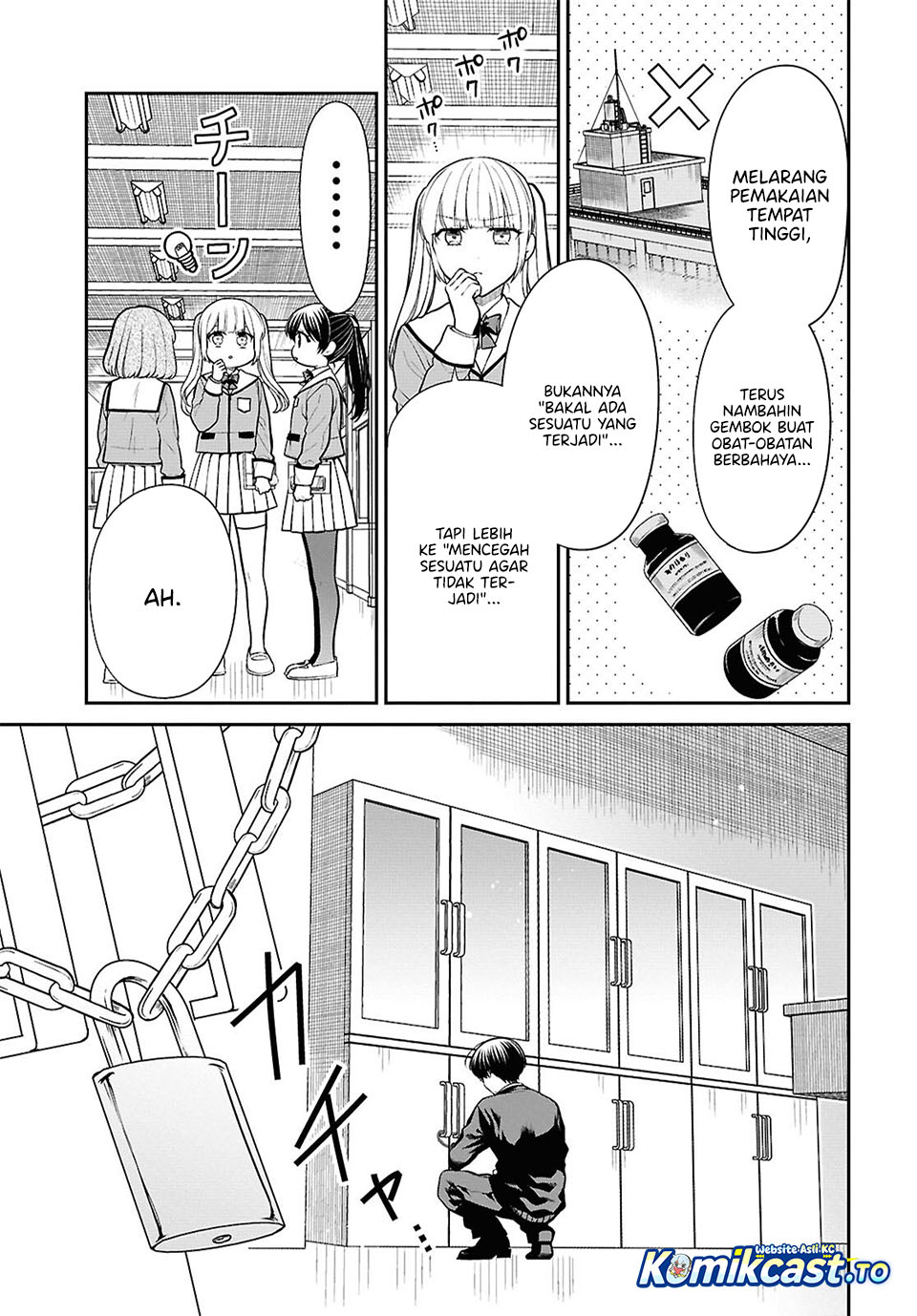 1-nen A-gumi no Monster chapter 92 halaman 5