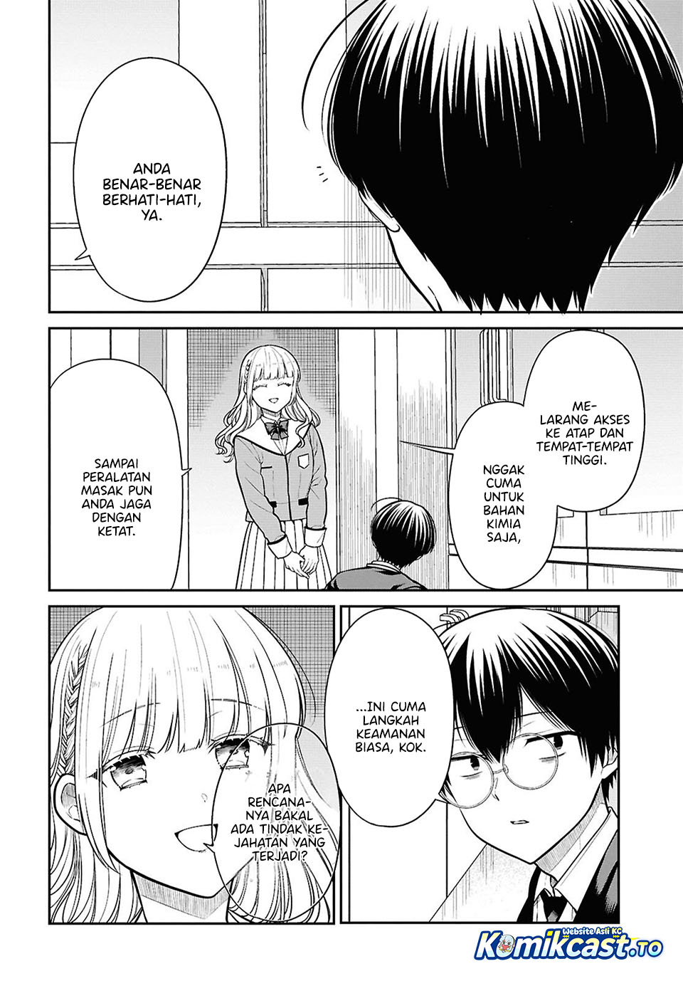 1-nen A-gumi no Monster chapter 92 halaman 6