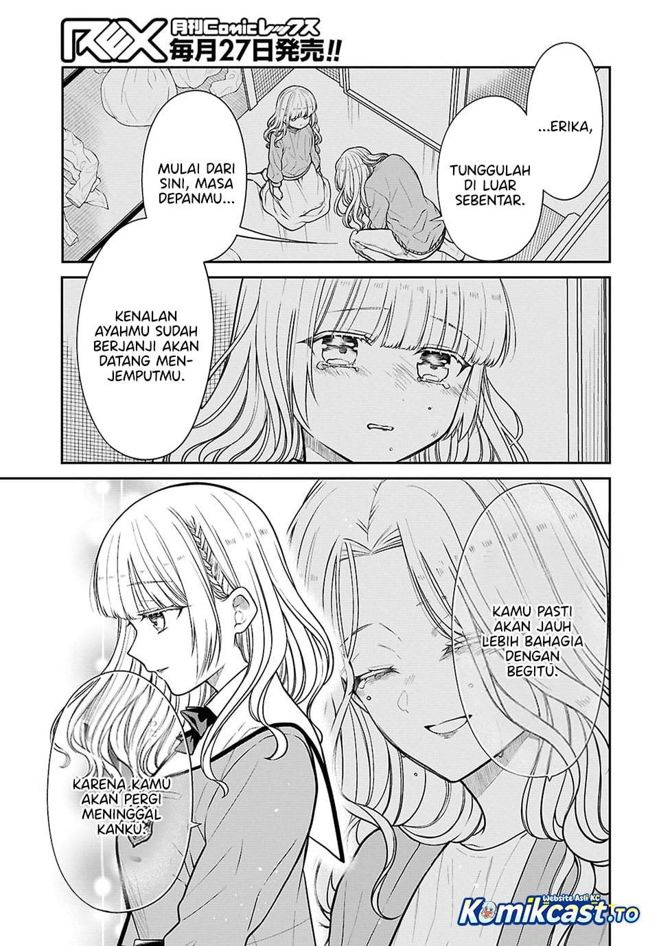 Baca 1-nen A-gumi no Monster - Chapter 93 halaman 10
