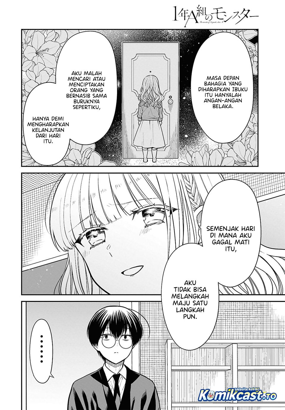 Baca 1-nen A-gumi no Monster - Chapter 93 halaman 11