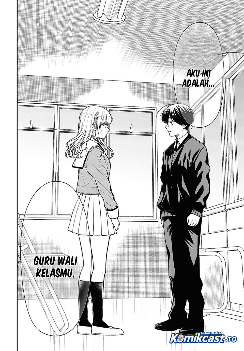 Baca 1-nen A-gumi no Monster - Chapter 93 halaman 13