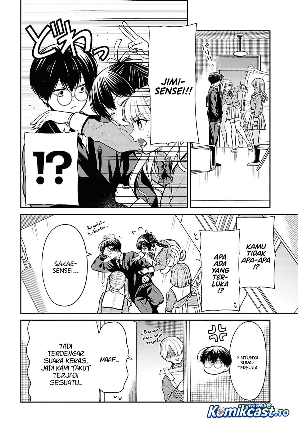 Baca 1-nen A-gumi no Monster - Chapter 93 halaman 15