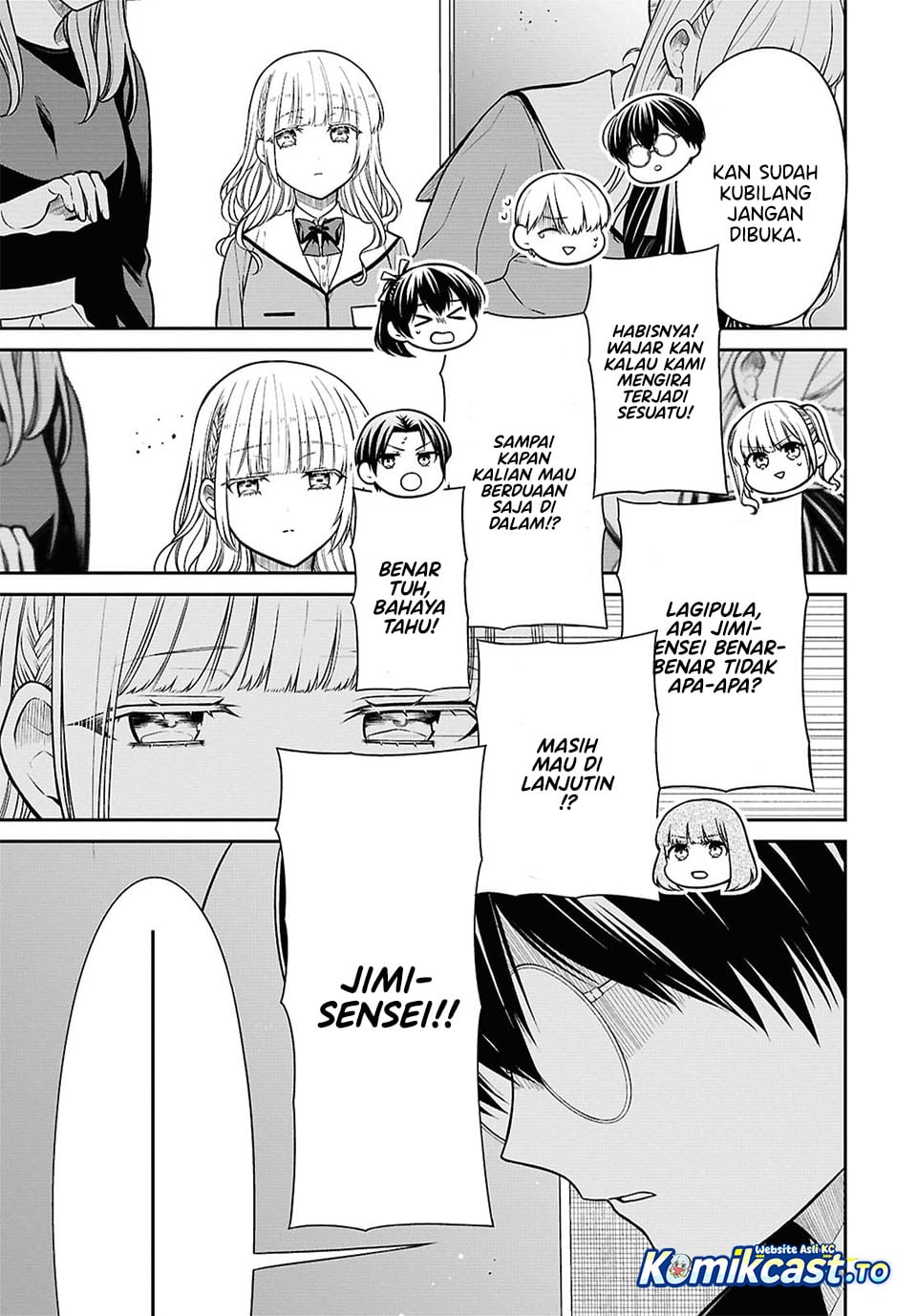 Baca 1-nen A-gumi no Monster - Chapter 93 halaman 16