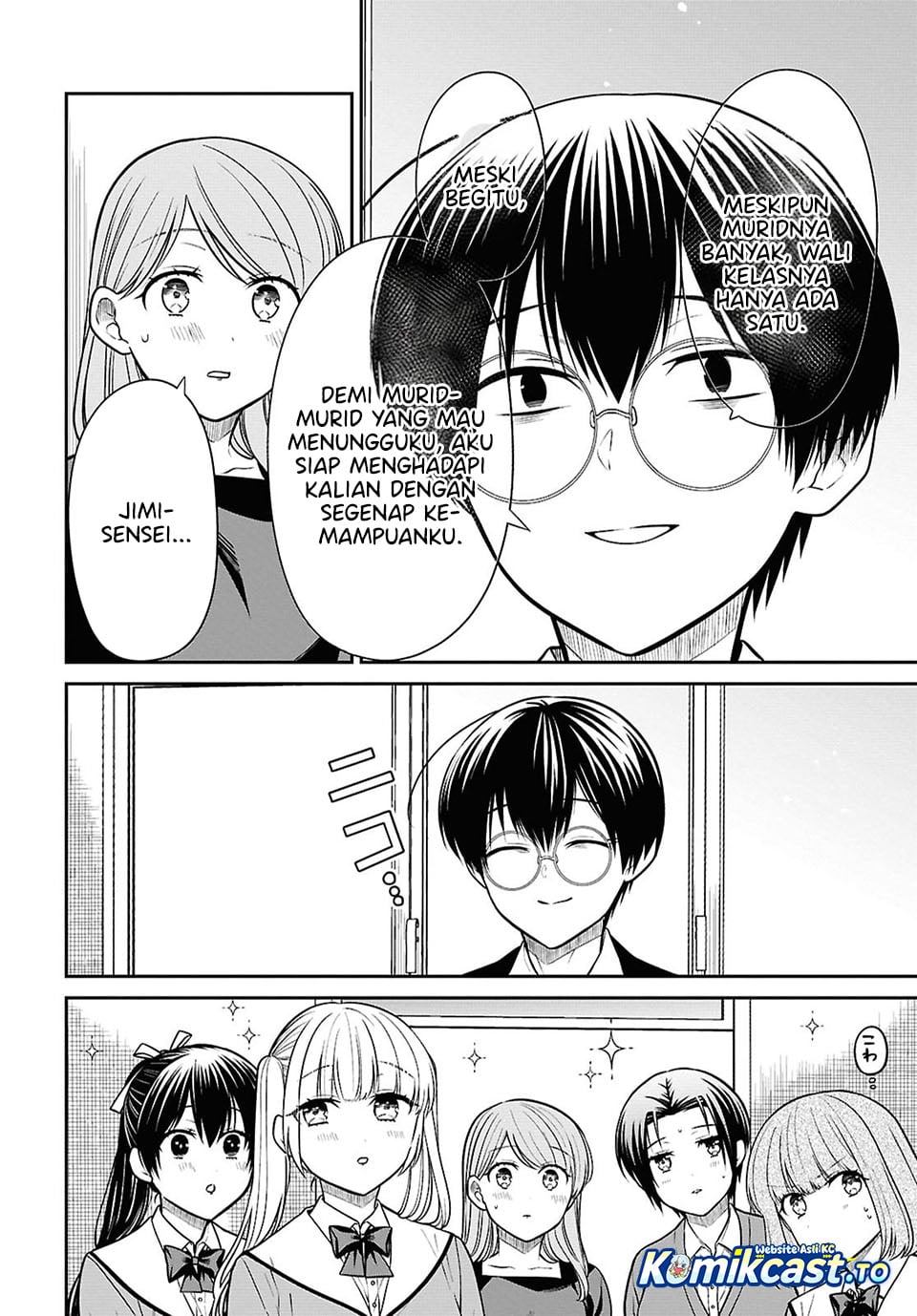 Baca 1-nen A-gumi no Monster - Chapter 93 halaman 19