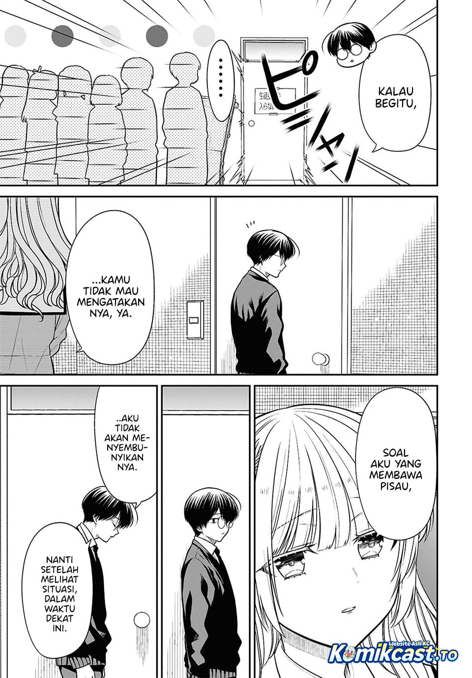 Baca 1-nen A-gumi no Monster - Chapter 93 halaman 20