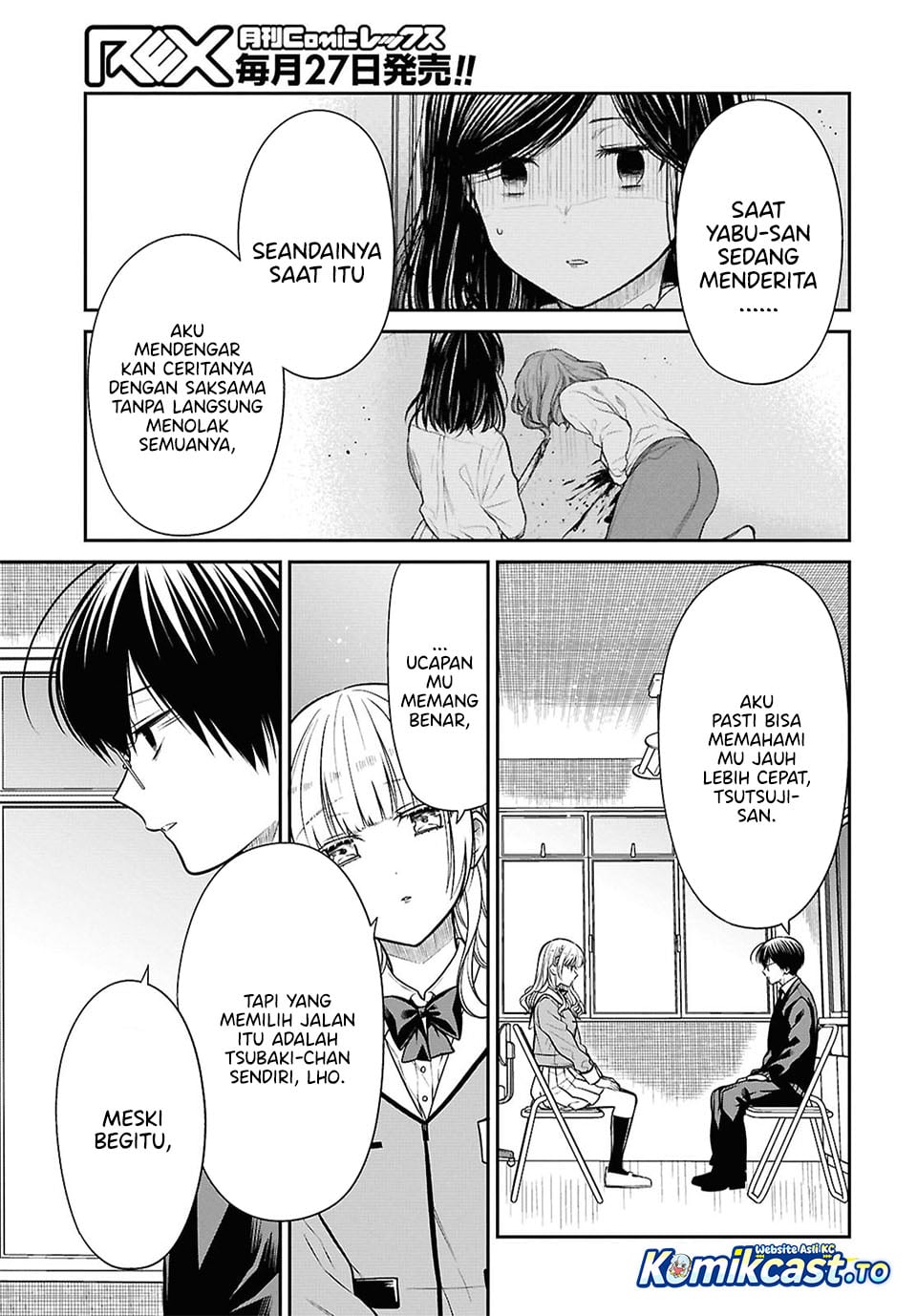 Baca 1-nen A-gumi no Monster - Chapter 93 halaman 24