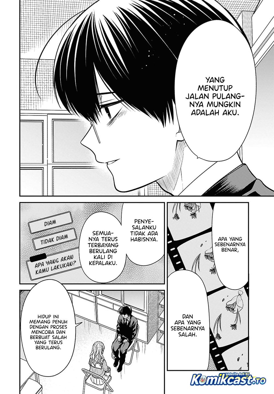 Baca 1-nen A-gumi no Monster - Chapter 93 halaman 25