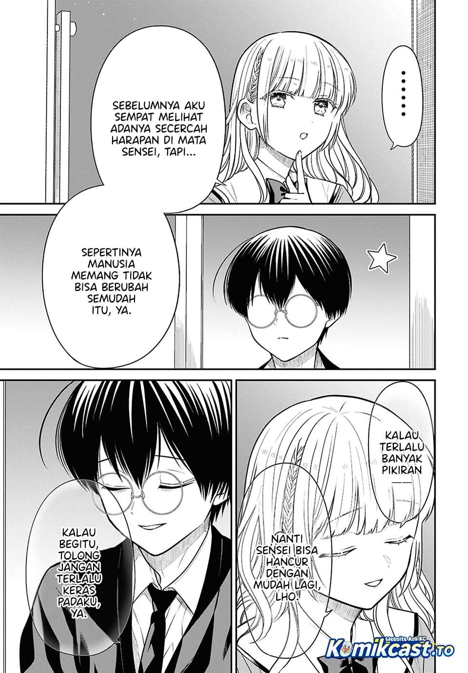 Baca 1-nen A-gumi no Monster - Chapter 93 halaman 26