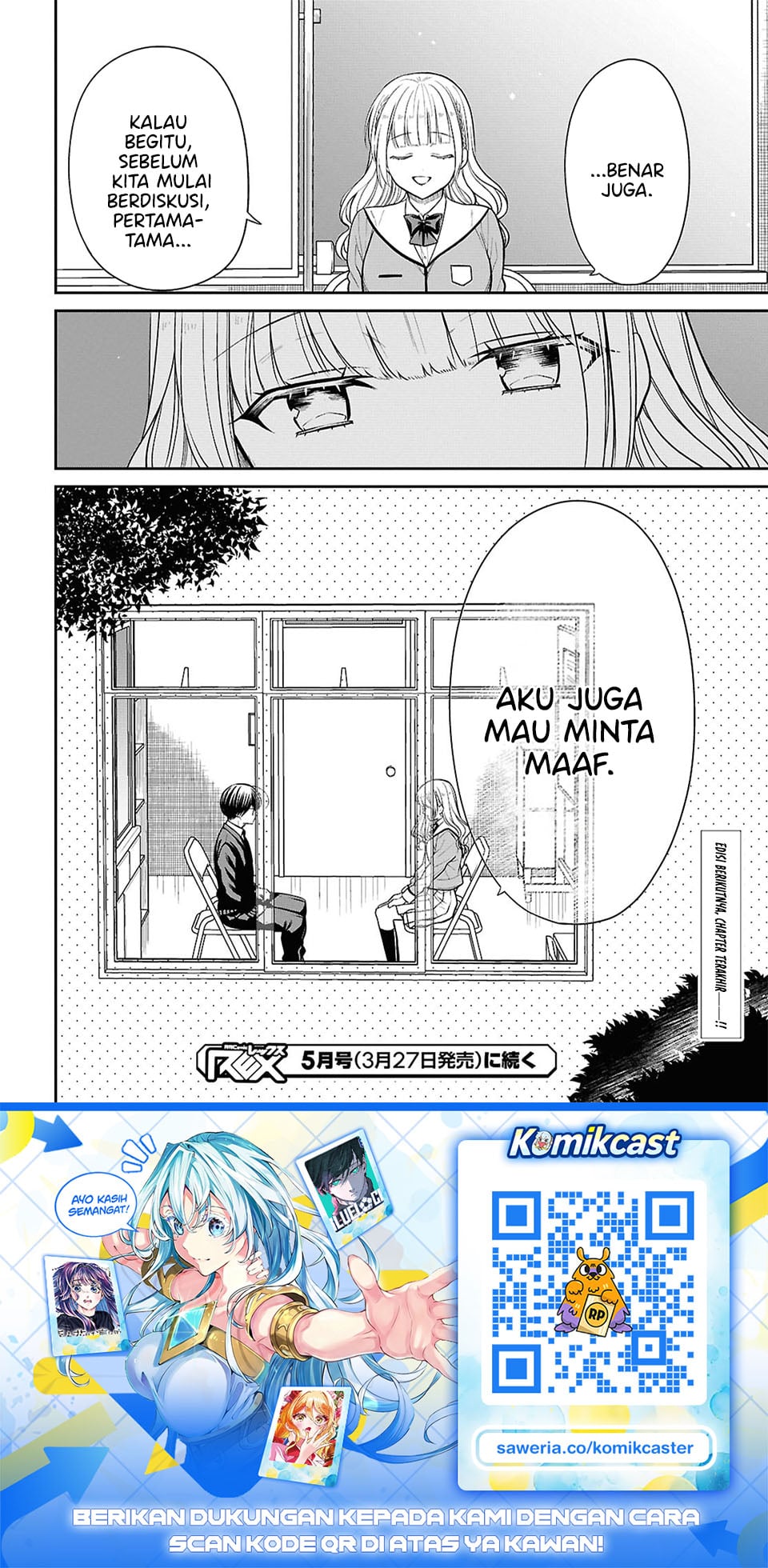 Baca 1-nen A-gumi no Monster - Chapter 93 halaman 27
