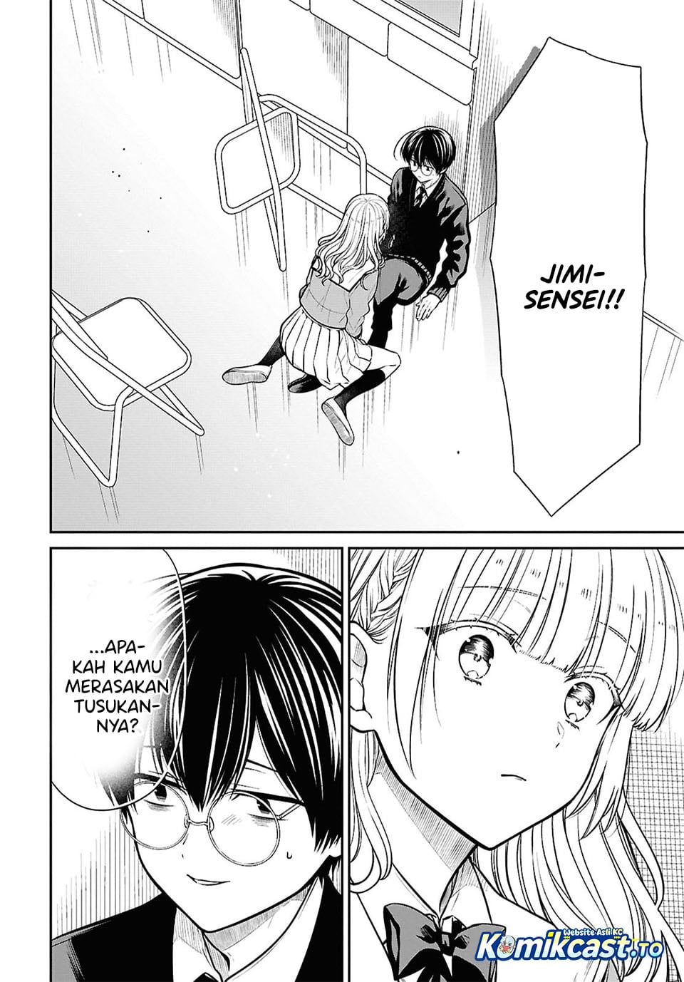 Baca 1-nen A-gumi no Monster - Chapter 93 halaman 5