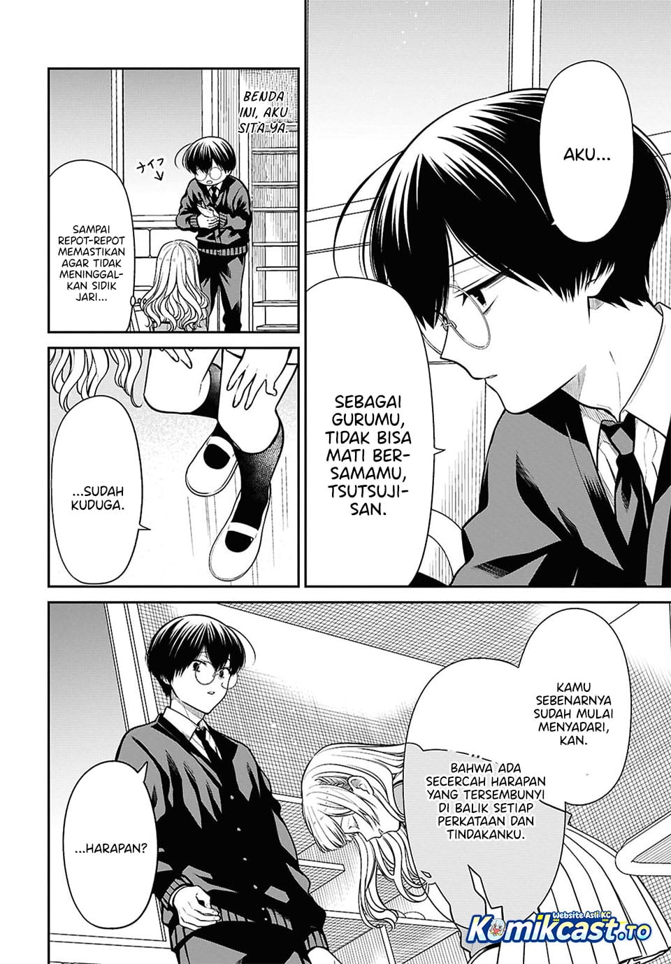 Baca 1-nen A-gumi no Monster - Chapter 93 halaman 7