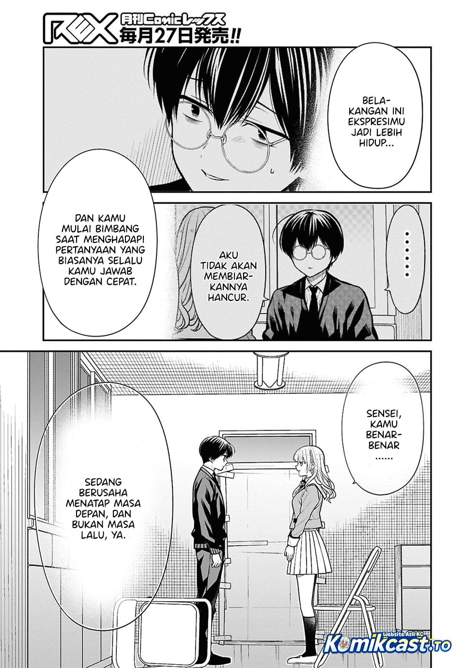 Baca 1-nen A-gumi no Monster - Chapter 93 halaman 8