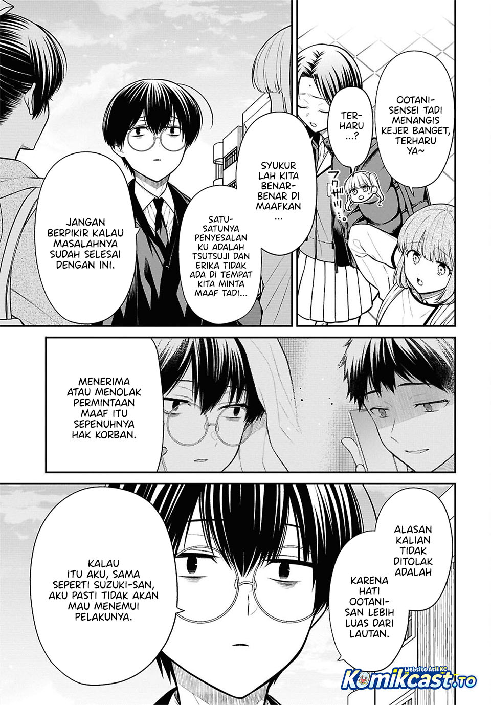 1-nen A-gumi no Monster chapter 94 halaman 11