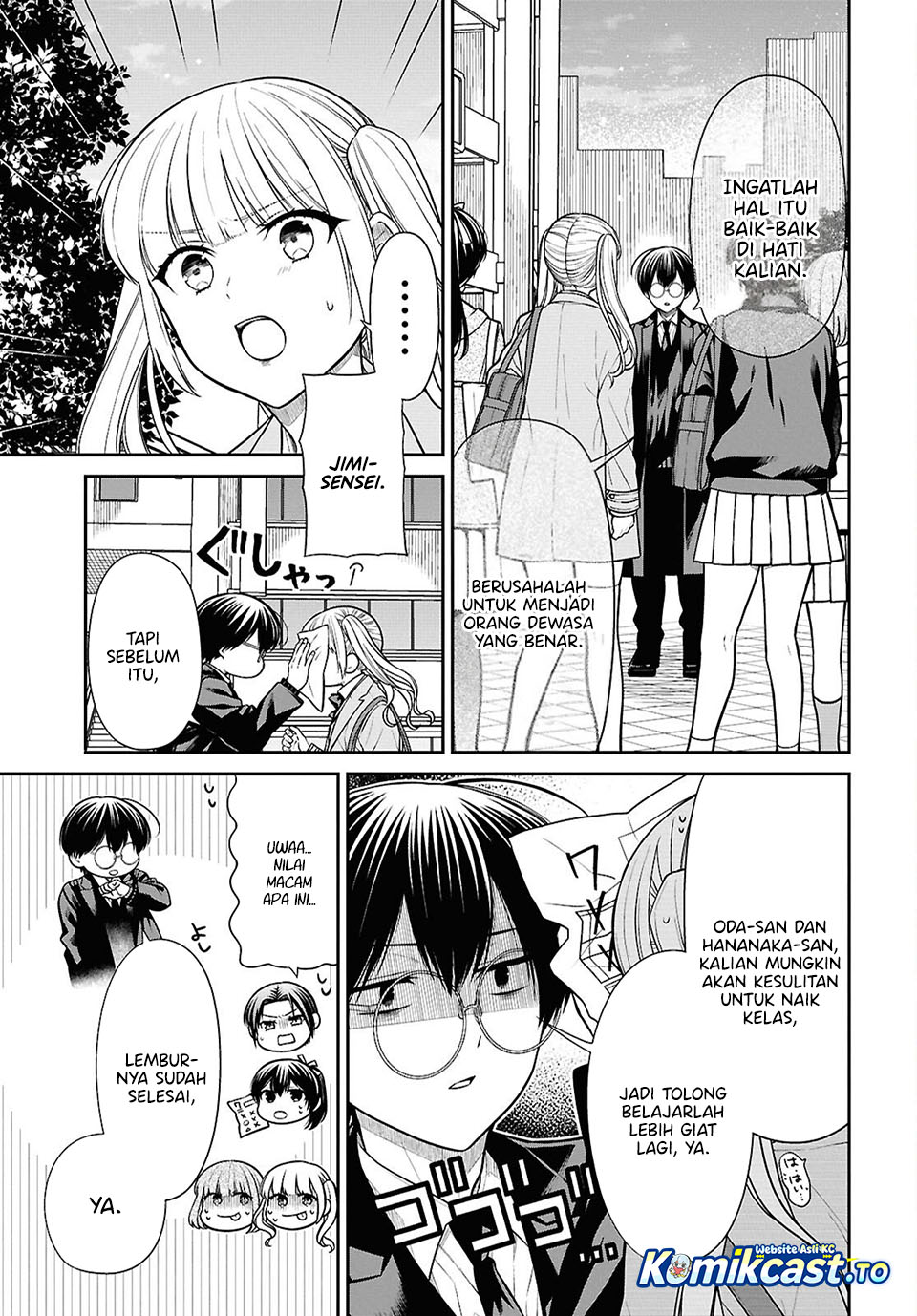 1-nen A-gumi no Monster chapter 94 halaman 13