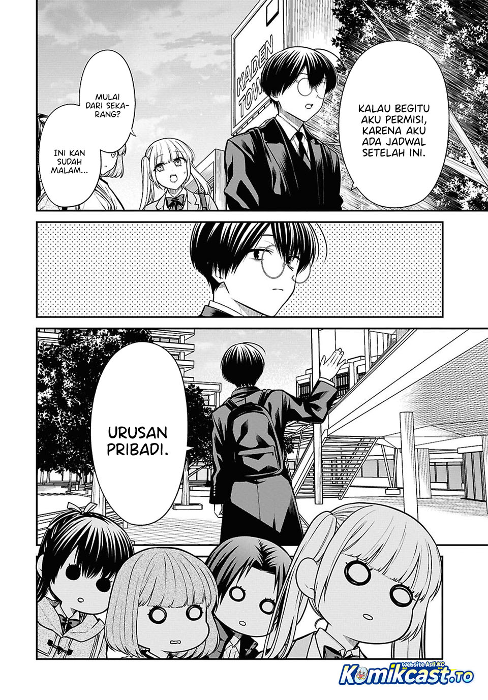 1-nen A-gumi no Monster chapter 94 halaman 14