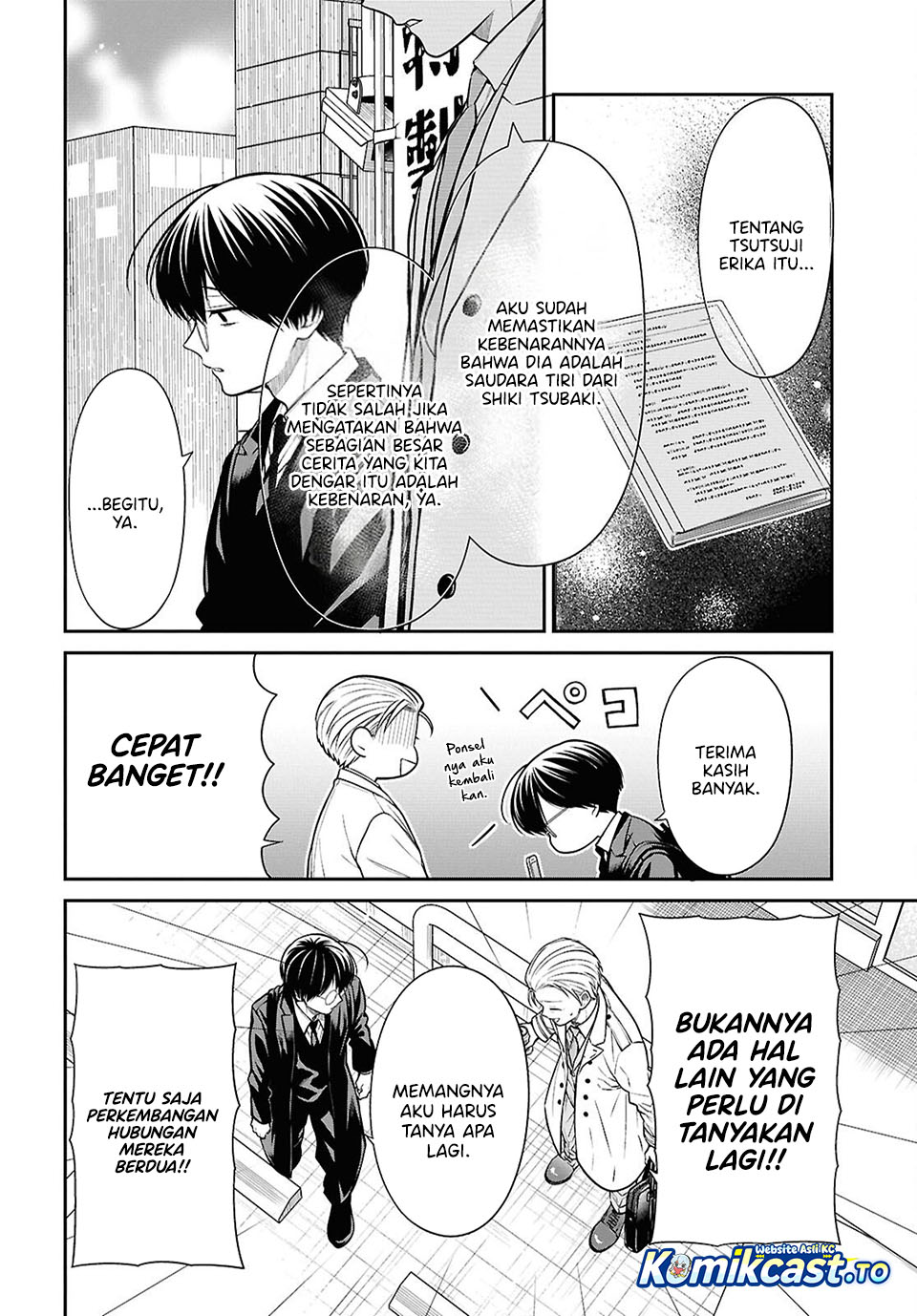 1-nen A-gumi no Monster chapter 94 halaman 18