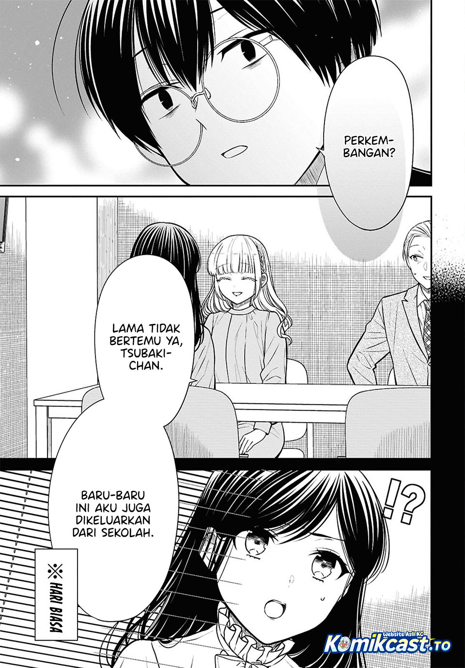 1-nen A-gumi no Monster chapter 94 halaman 19