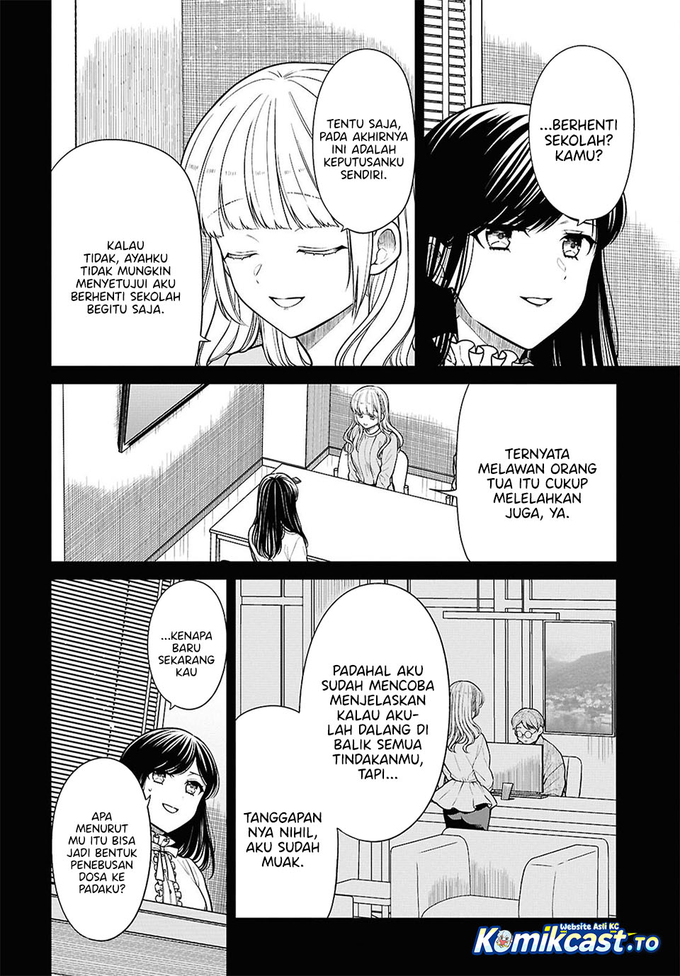 1-nen A-gumi no Monster chapter 94 halaman 20