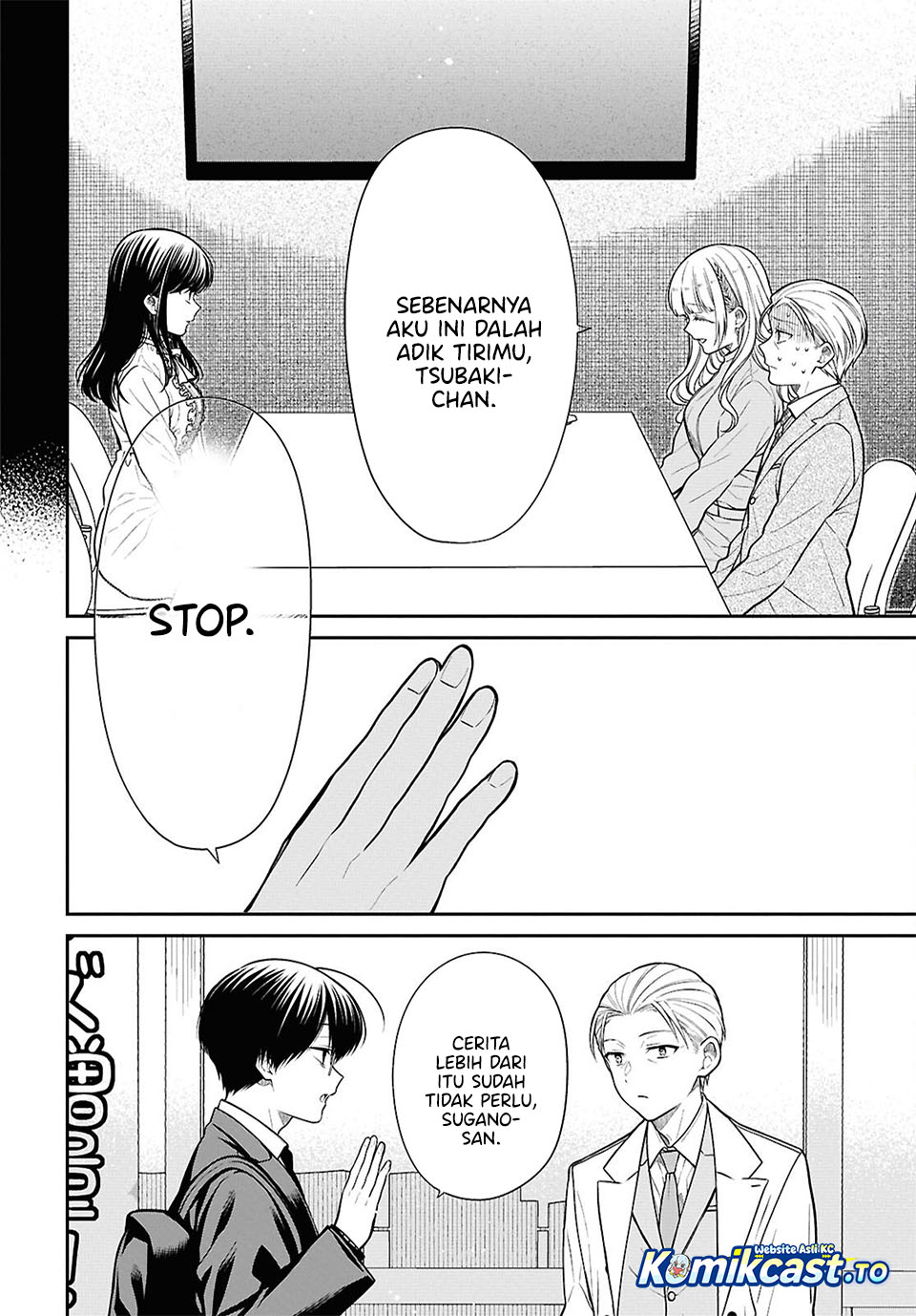 1-nen A-gumi no Monster chapter 94 halaman 22
