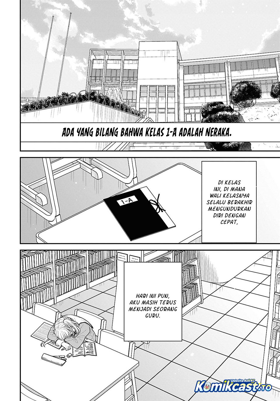 1-nen A-gumi no Monster chapter 94 halaman 26