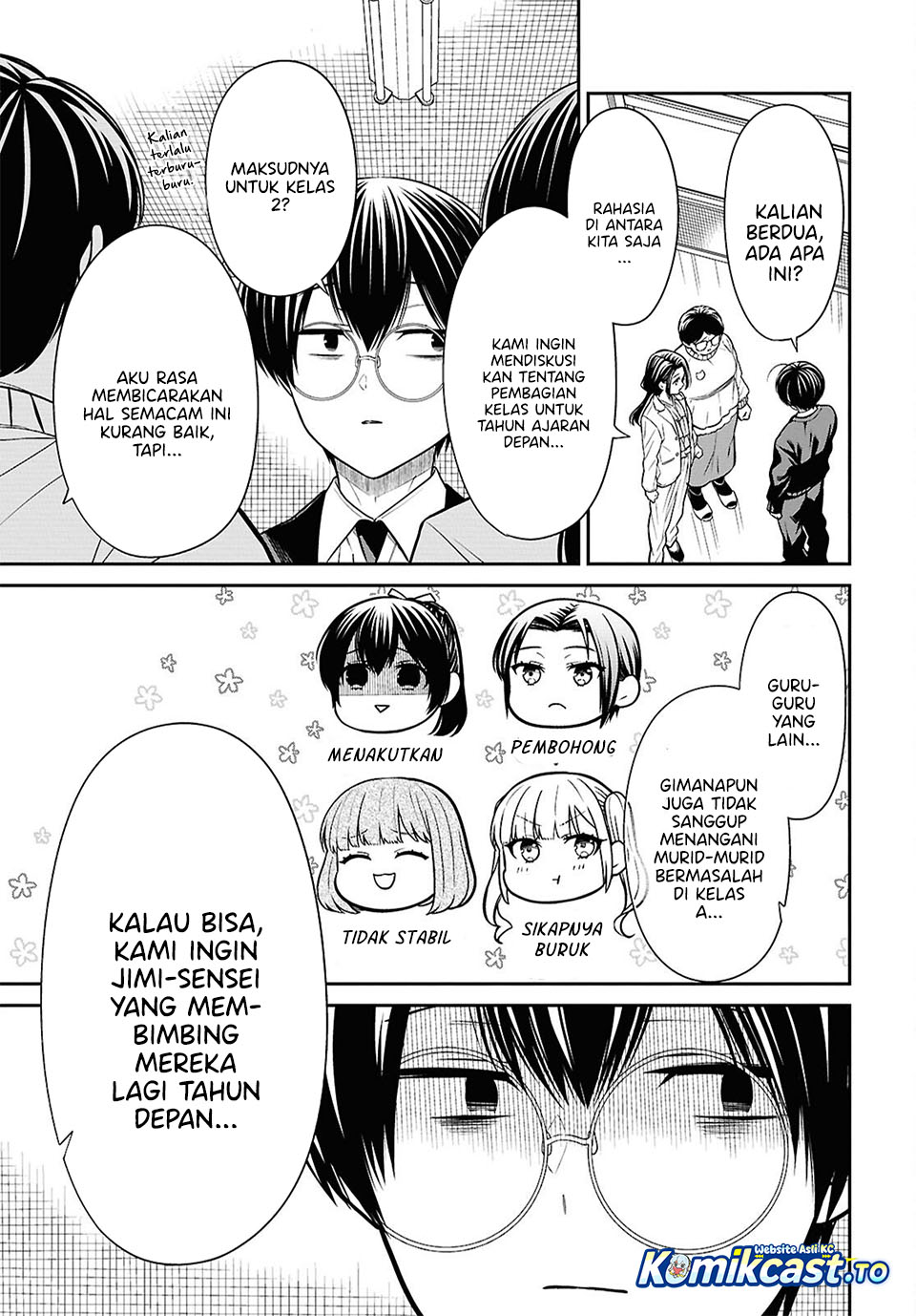 1-nen A-gumi no Monster chapter 94 halaman 32