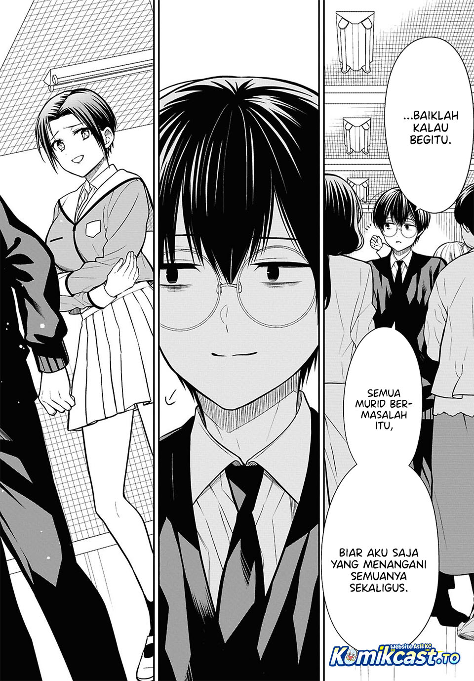 1-nen A-gumi no Monster chapter 94 halaman 33