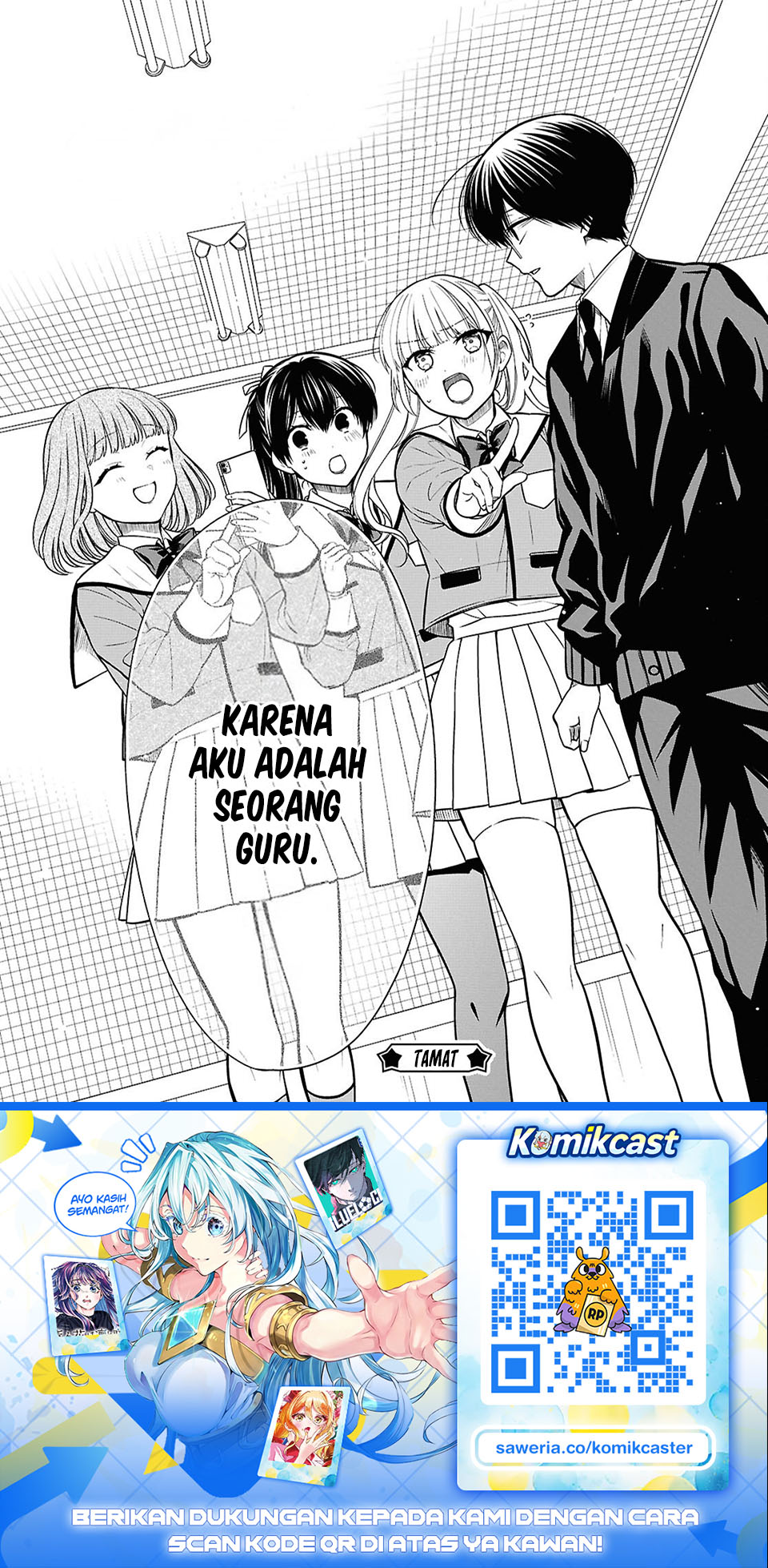 1-nen A-gumi no Monster chapter 94 halaman 34