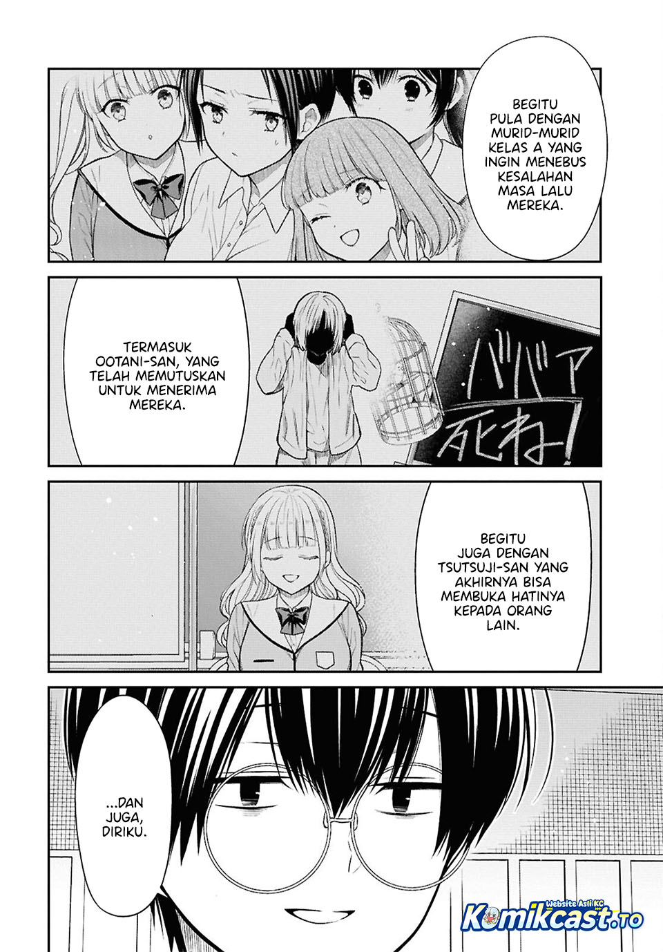 1-nen A-gumi no Monster chapter 94 halaman 8