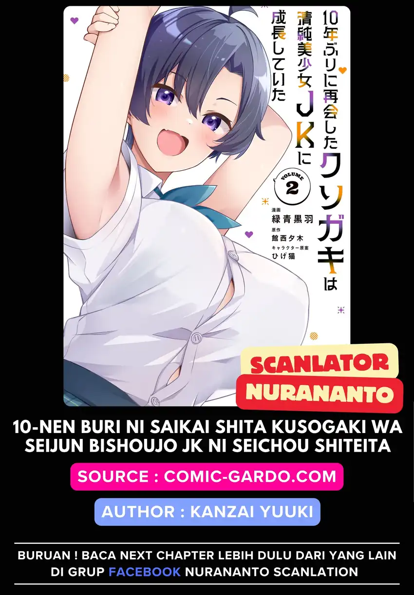 Baca 10-Nen Buri ni Saikai shita Kusogaki wa Seijun Bishoujo JK ni Seichou shiteita - Chapter 16 halaman 1
