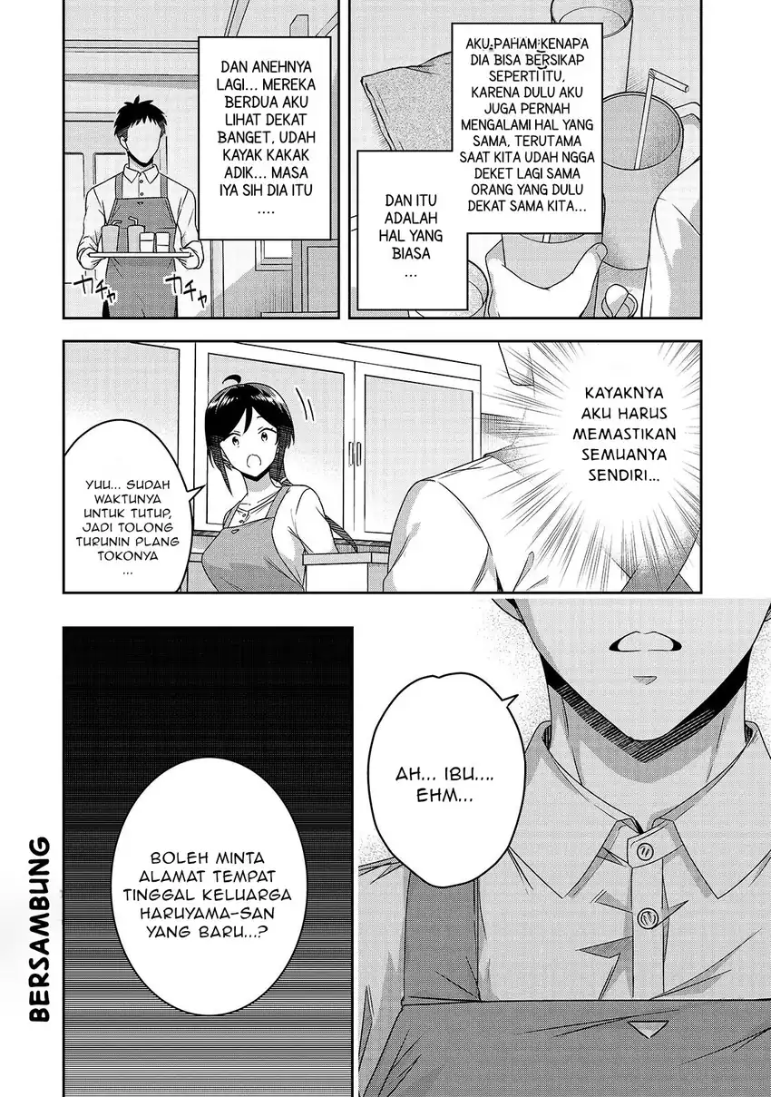 Baca 10-Nen Buri ni Saikai shita Kusogaki wa Seijun Bishoujo JK ni Seichou shiteita - Chapter 16 halaman 25