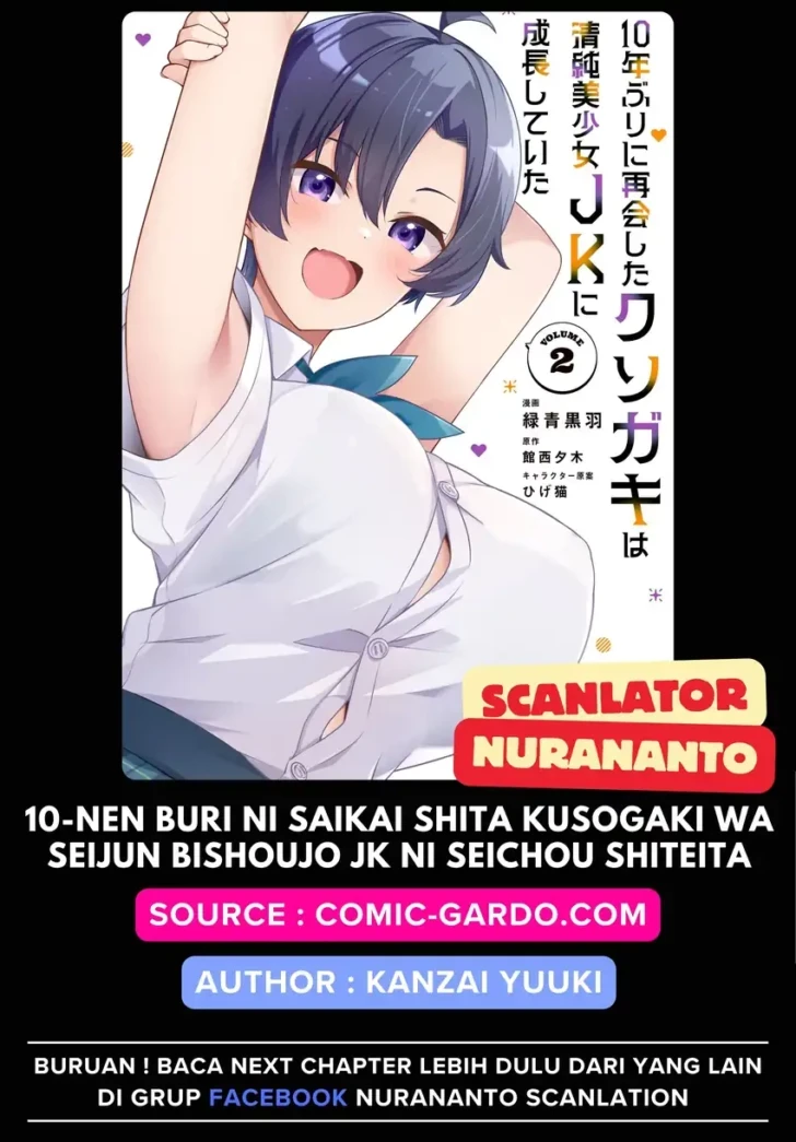 10-Nen Buri ni Saikai shita Kusogaki wa Seijun Bishoujo JK ni Seichou shiteita Chapter 20 - Page 1