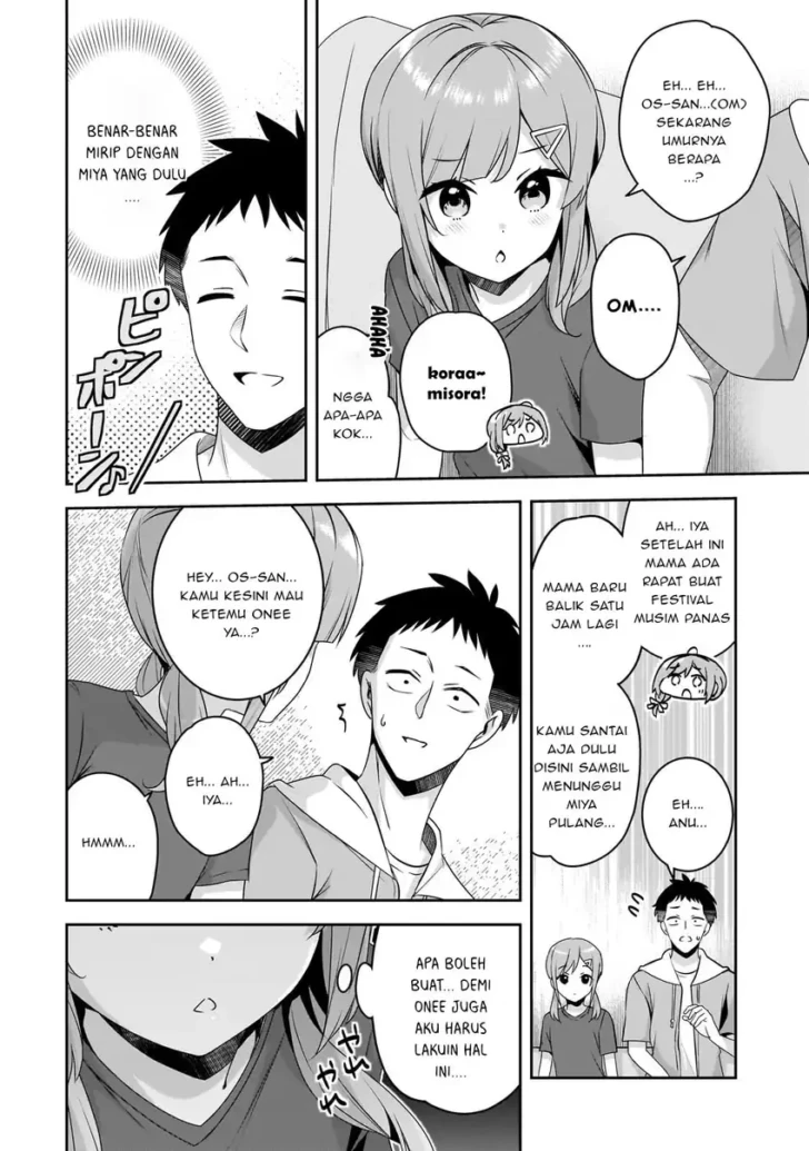 10-Nen Buri ni Saikai shita Kusogaki wa Seijun Bishoujo JK ni Seichou shiteita Chapter 20 - Page 17