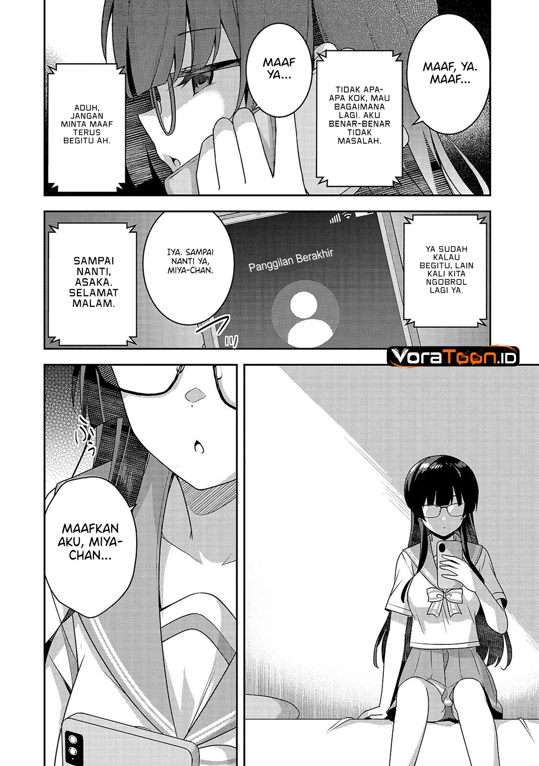 10-Nen Buri ni Saikai shita Kusogaki wa Seijun Bishoujo JK ni Seichou shiteita Chapter 23.1 - Page 5