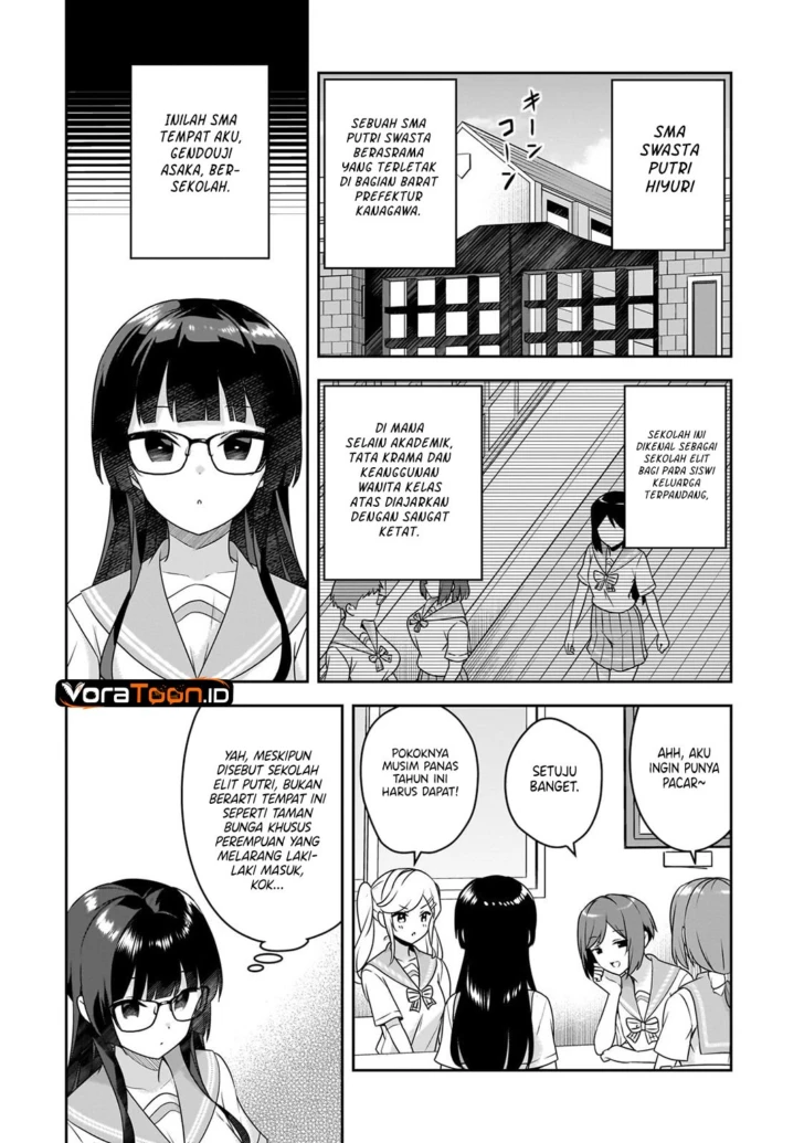 10-Nen Buri ni Saikai shita Kusogaki wa Seijun Bishoujo JK ni Seichou shiteita Chapter 28 - Page 5