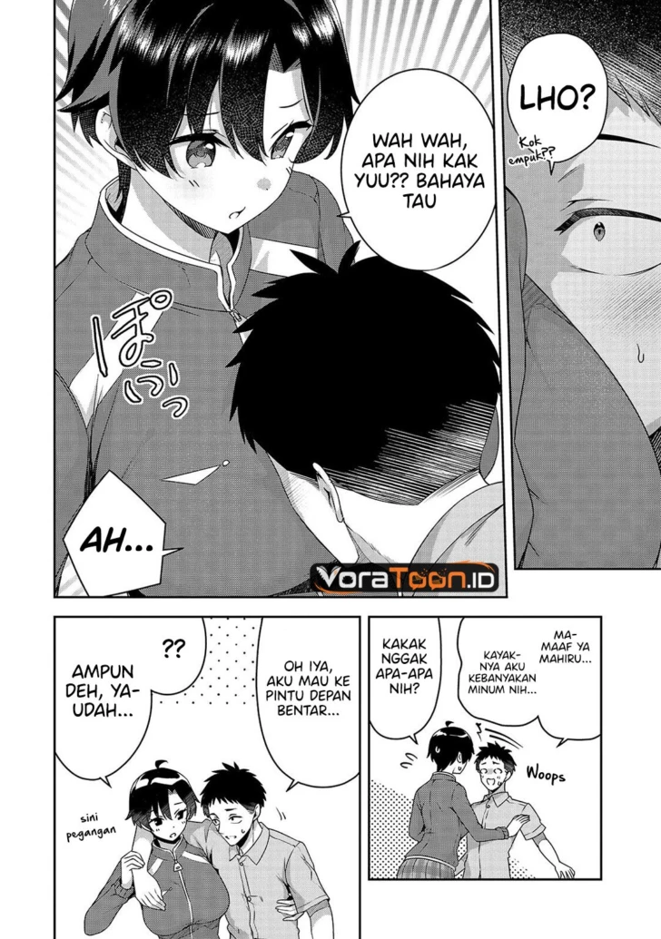 10-Nen Buri ni Saikai shita Kusogaki wa Seijun Bishoujo JK ni Seichou shiteita Chapter 31 - Page 4