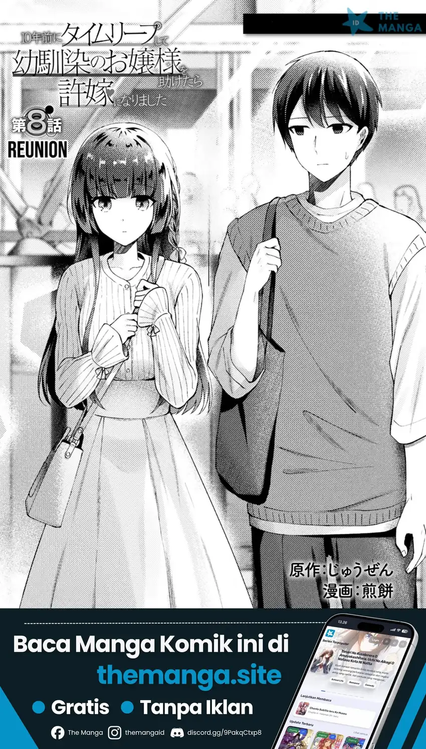 Baca 10-nenmae ni Time Leap shite Osananajimi no Ojousama wo Tasuketara Iinazuke ni Narimashita - Chapter 8 halaman 2