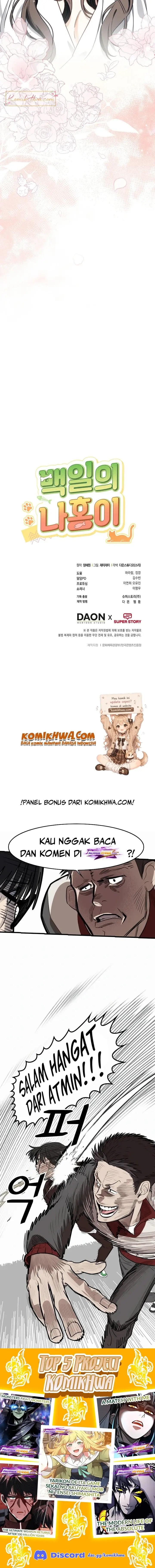 100 Days of Nahong Chapter 1 - Page 22