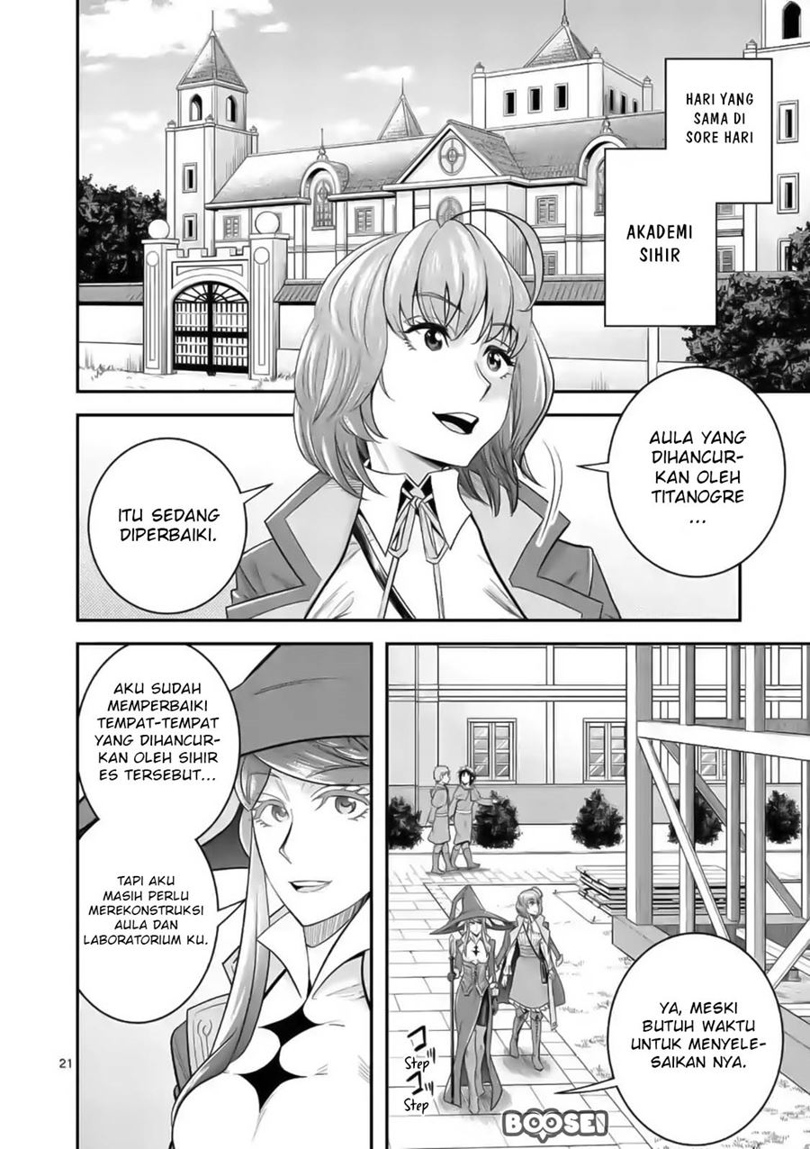 Baca 100-nin no Eiyuu o Sodateta Saikyou Yogensha wa, Boukensha ni Natte mo Sekaijuu no Deshi kara Shitawarete Masu - Chapter 18.5 halaman 3