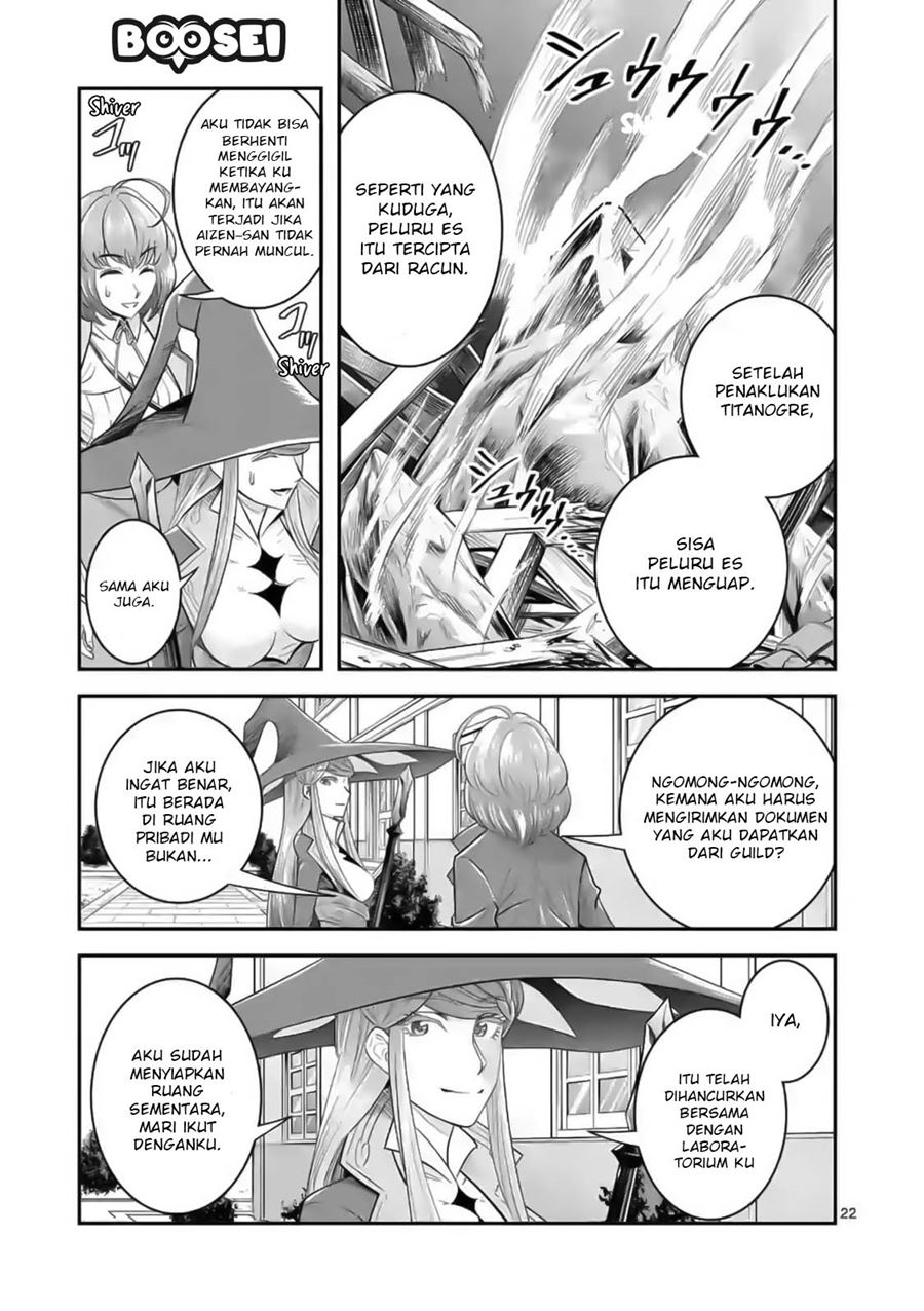 Baca 100-nin no Eiyuu o Sodateta Saikyou Yogensha wa, Boukensha ni Natte mo Sekaijuu no Deshi kara Shitawarete Masu - Chapter 18.5 halaman 4