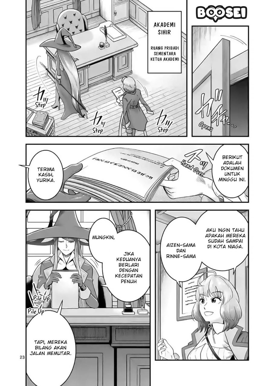 Baca 100-nin no Eiyuu o Sodateta Saikyou Yogensha wa, Boukensha ni Natte mo Sekaijuu no Deshi kara Shitawarete Masu - Chapter 18.5 halaman 5