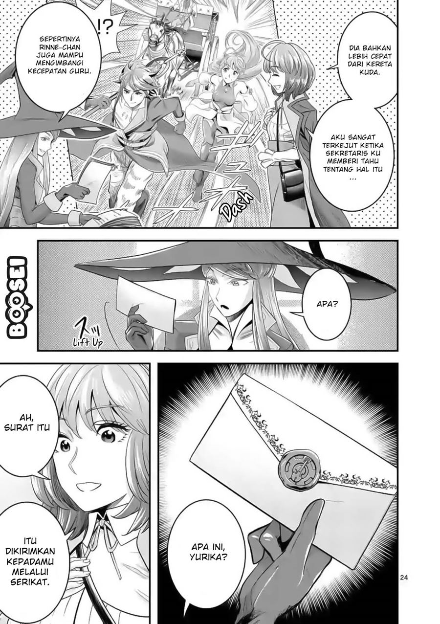 Baca 100-nin no Eiyuu o Sodateta Saikyou Yogensha wa, Boukensha ni Natte mo Sekaijuu no Deshi kara Shitawarete Masu - Chapter 18.5 halaman 6