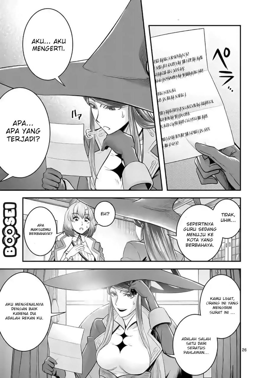 Baca 100-nin no Eiyuu o Sodateta Saikyou Yogensha wa, Boukensha ni Natte mo Sekaijuu no Deshi kara Shitawarete Masu - Chapter 18.5 halaman 8