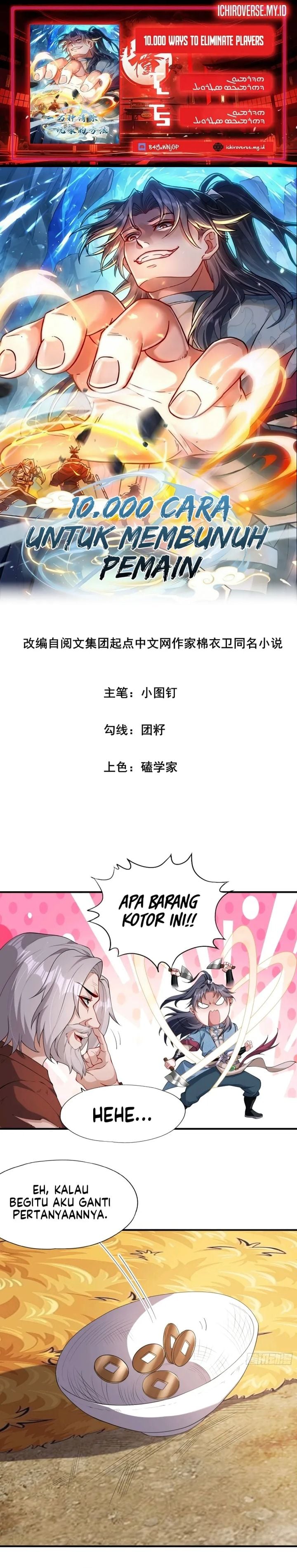 Baca 10,000 Ways to Eliminate Players Chapter 11 Bahasa Indonesia page 6