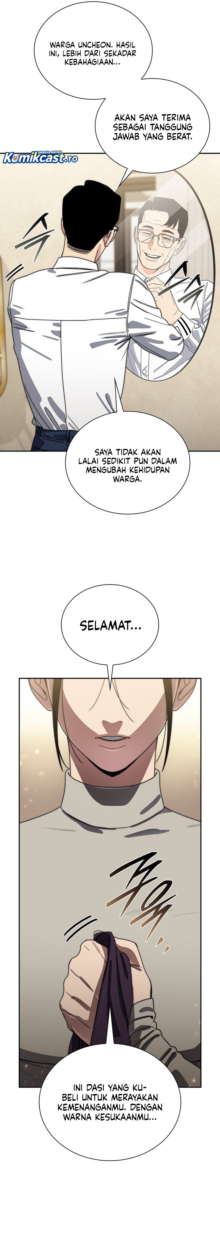 Baca The 18 Year Old Demon King - Chapter 36 halaman 34