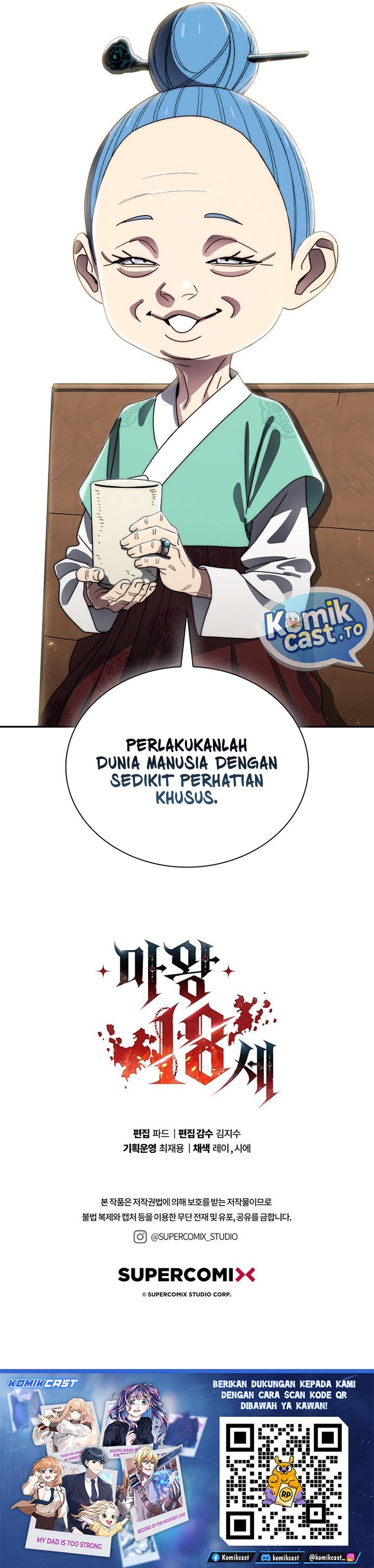 Baca The 18 Year Old Demon King - Chapter 39 halaman 35