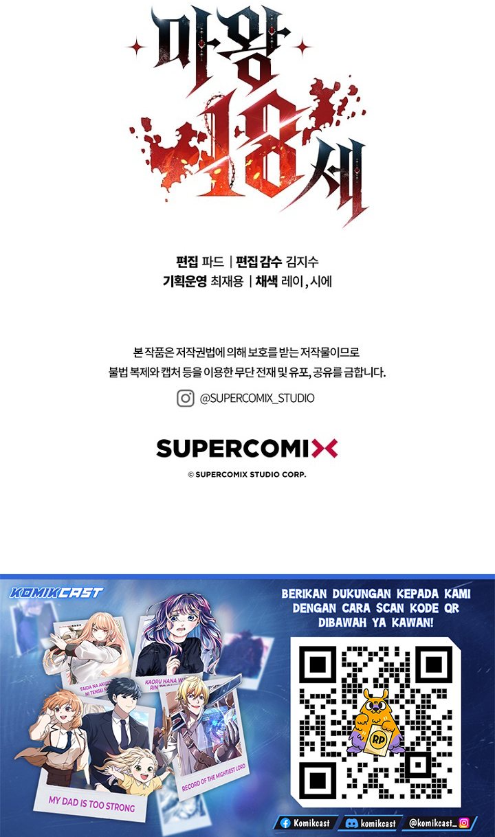 Baca The 18 Year Old Demon King - Chapter 40 halaman 36