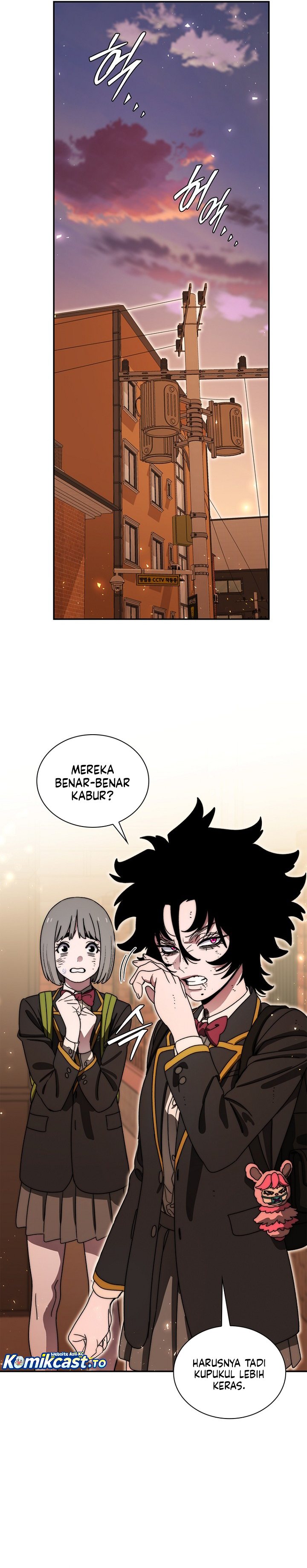 Baca The 18 Year Old Demon King - Chapter 41 halaman 22