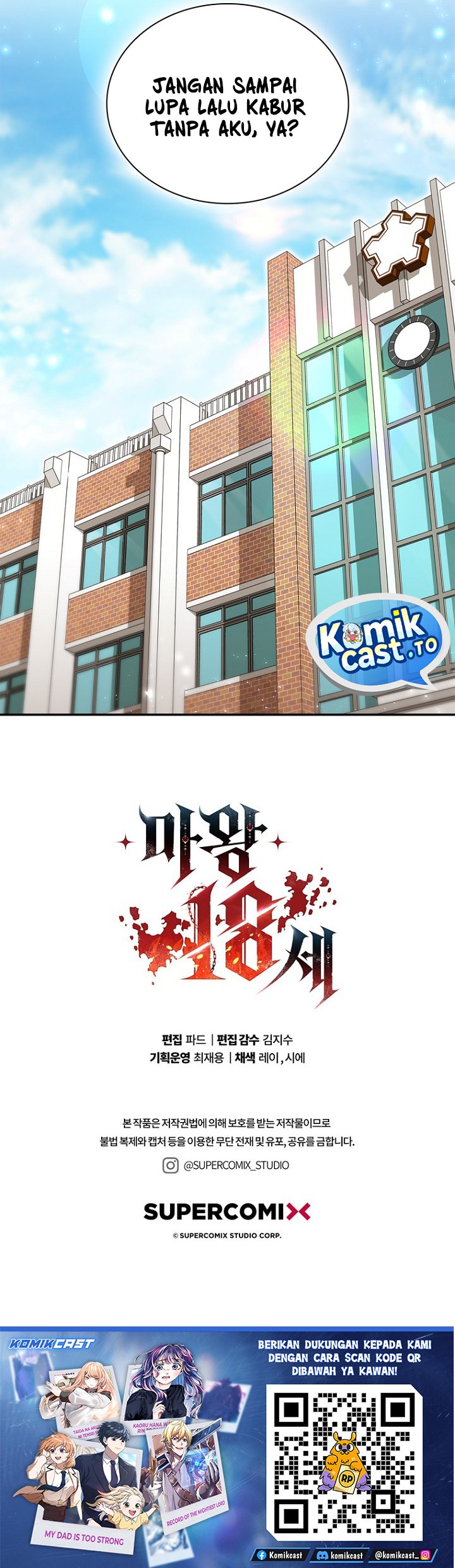 Baca The 18 Year Old Demon King - Chapter 41 halaman 33