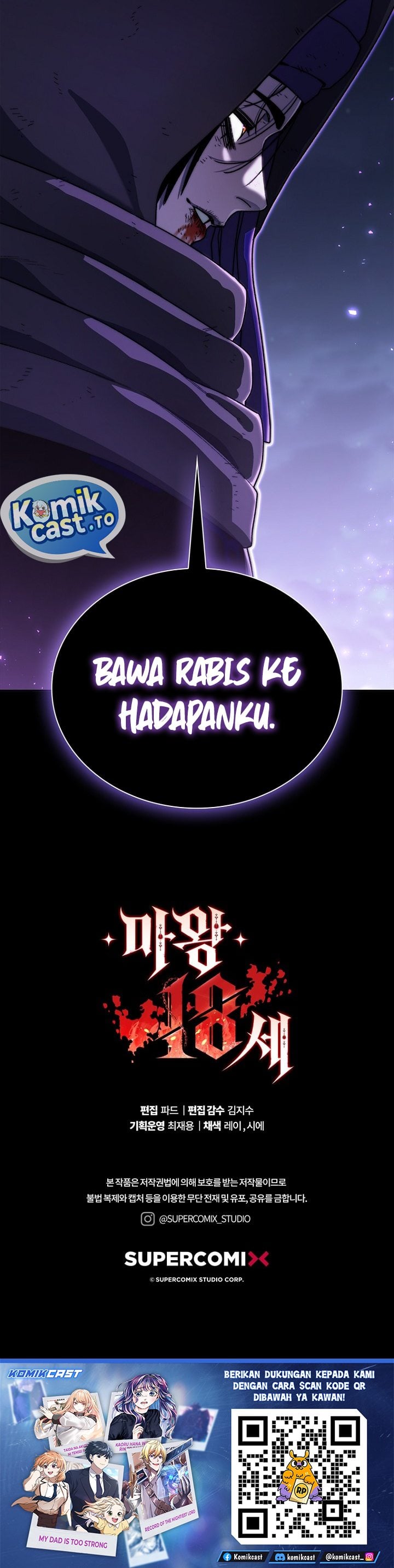 Baca The 18 Year Old Demon King - Chapter 42 halaman 43