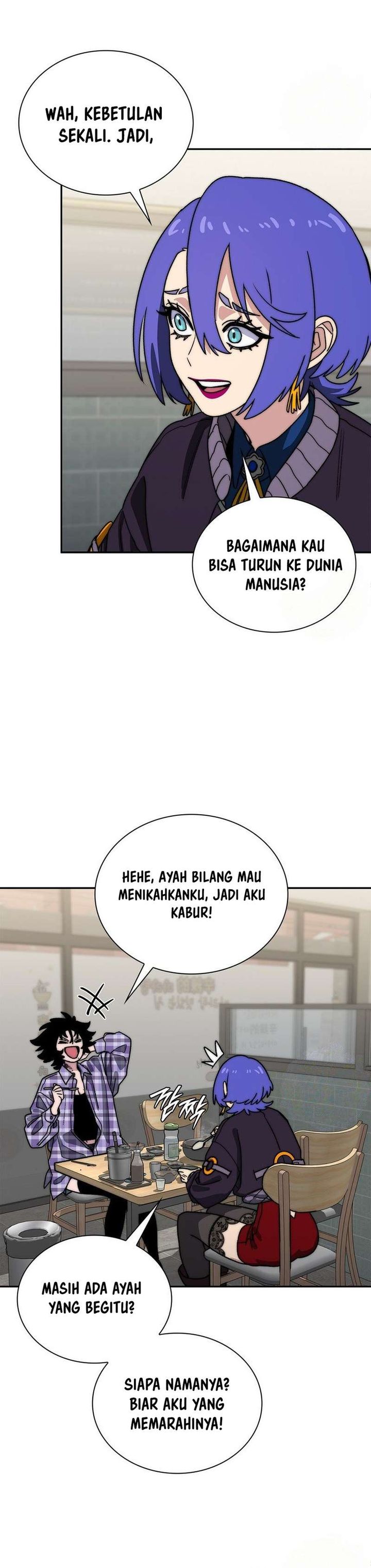 The 18 Year Old Demon King Chapter 49 - Page 15